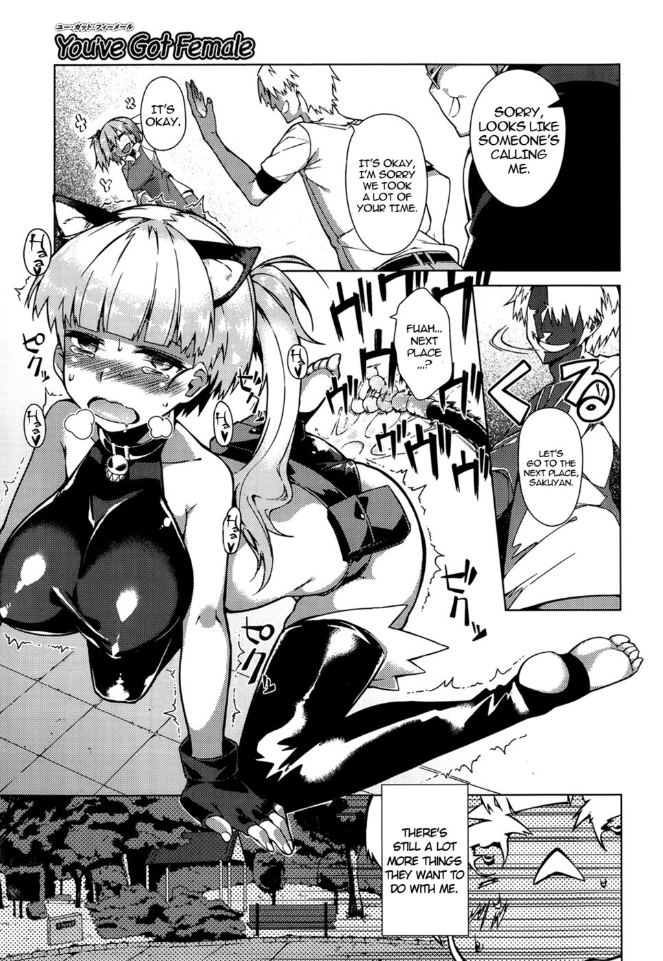 Hentai Manga Comic-You've Got Female-Chapter 2-10